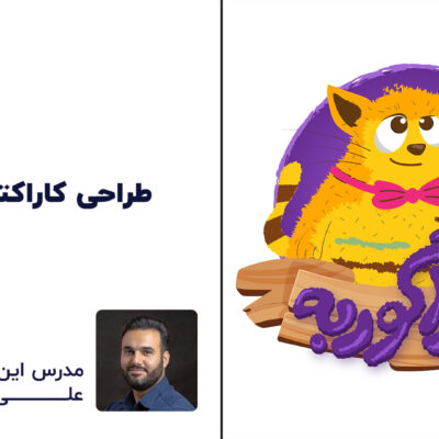 طراحی لوگو گربه